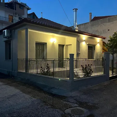 Όμορφη Μονοκατοικία Με 2 Υπνοδωμάτια Και Τζάκι Nafpaktos Extérieur photo